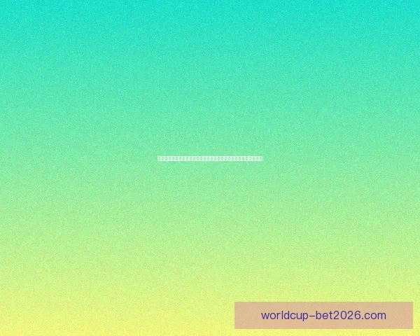 世界杯竞猜活动来袭，畅享预测比分赢大奖，赛事热血共度精彩时光