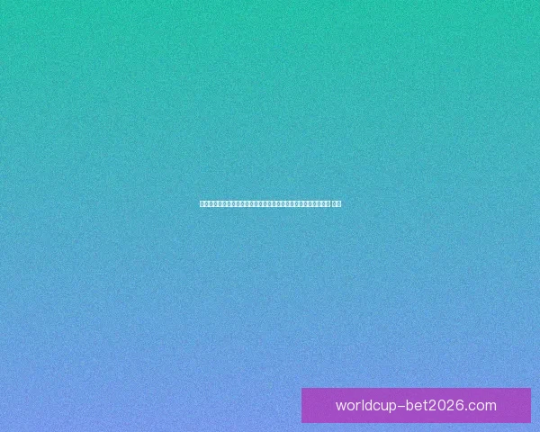 掌握数据分析与战术洞察提升世界杯竞猜比赛准确率实用技巧指南 ⚽📊